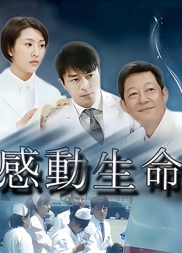 软萌萝莉小仙 &#8211; 狐狸尾巴肛塞[104P+1V/910M]